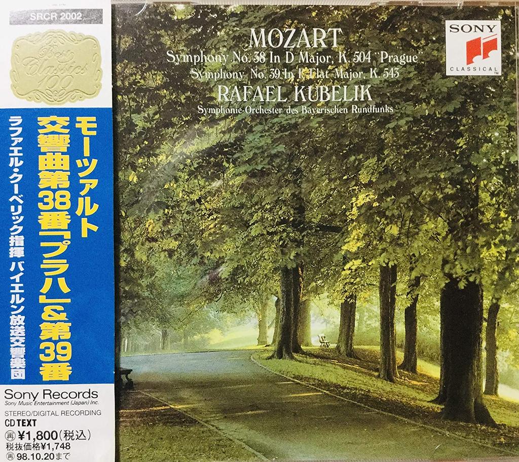 CD BAVARIAN RADIO SYMPHONY ORCHESTRA - Mozart: Symphony No. 38 Prague SRCR2002 Japan Classical Used