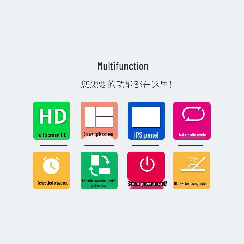 Lofit HD Wall-Mounted Advertising Displays & Remote Control CN plug (adapter included)