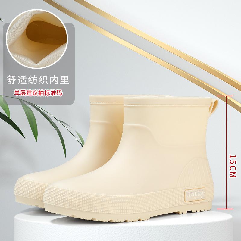 

Water shoes new Japanese short rain shoes women s fashion rain shoes, light, non-slip and waterproof women s outer wear 41-42