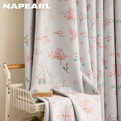 1PC NAPEARL 70-80% Cartoon Kirschblüten Muster gedruckt Vorhänge für Schlafzimmer Wohnzimmer Home Decor