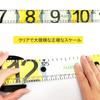 Fishing Measure 135cm Fish Ruler Fish Measuring Ruler Fish Measuring Tape Lightweight Compact Waterproof UV Protection D.B.J Wear-resistant