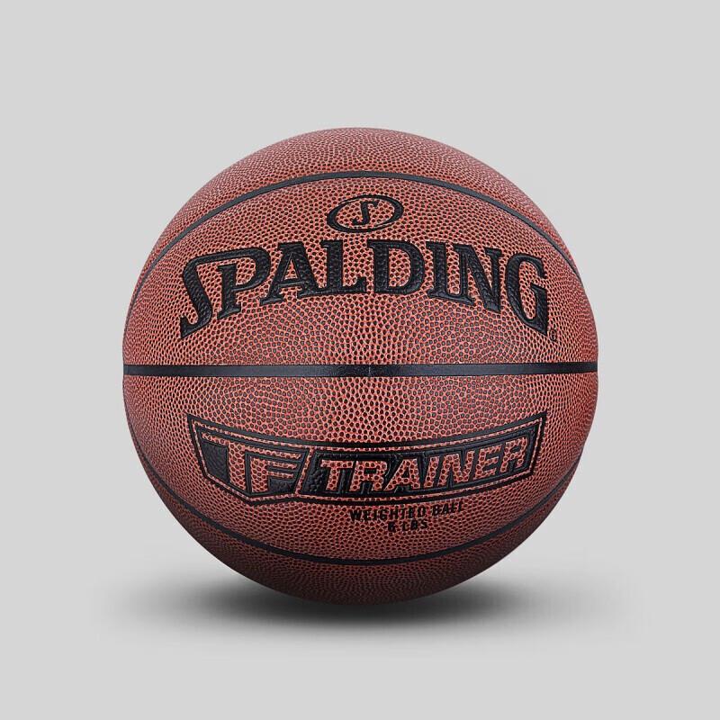 

Spalding 6lb Overweight Indoor Training Basketball - Size 7