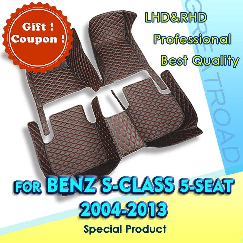 

Car floor mats for BENZ S class W221 2004-2013 2005 2006 2007 Custom auto foot Pads automobile carpet cover interior accessories