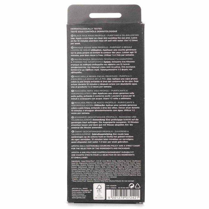 APIVITA Express Beauty Face Mask with Propolis (Purifying - For Oily Skin)