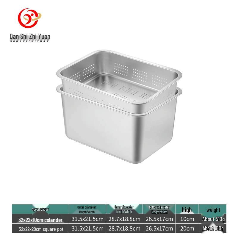 304 Stainless Steel Deep Square Drain Basin Set