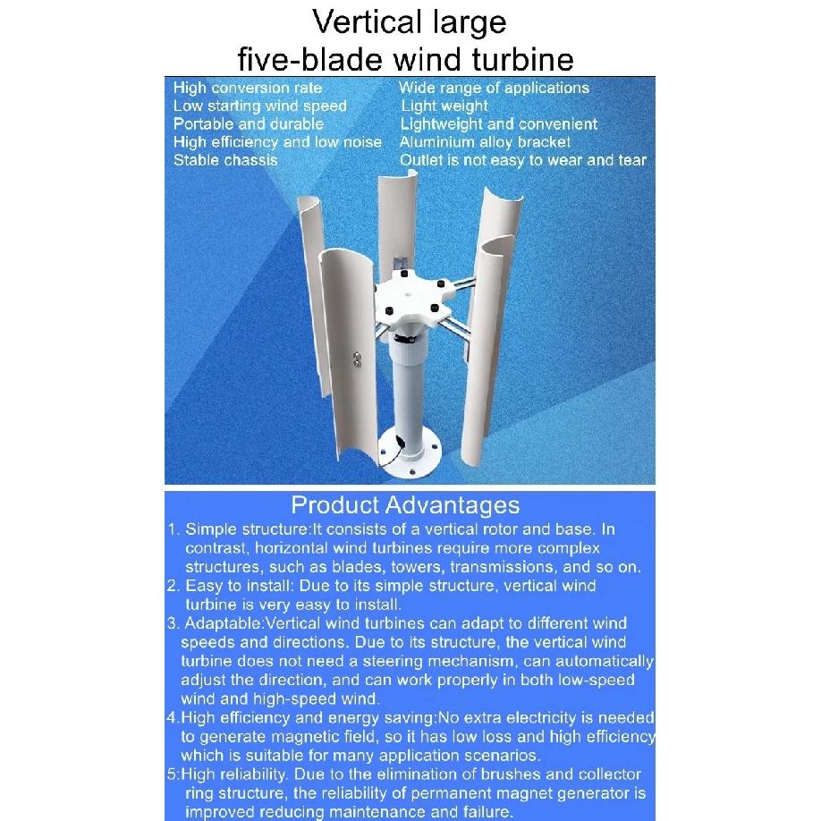 Vertical axis five blade wind turbine three-phase permanent magnet generator model windmill