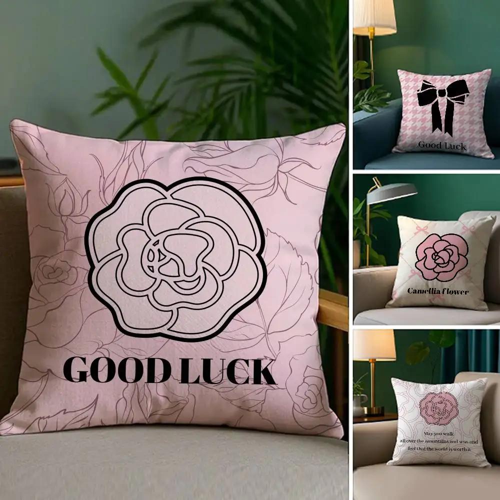 Luxury Good Luck Pillow Case Sofa Living Room Bedroom Double-Sided Printing Square Cushion Nap Time Cushion Cover