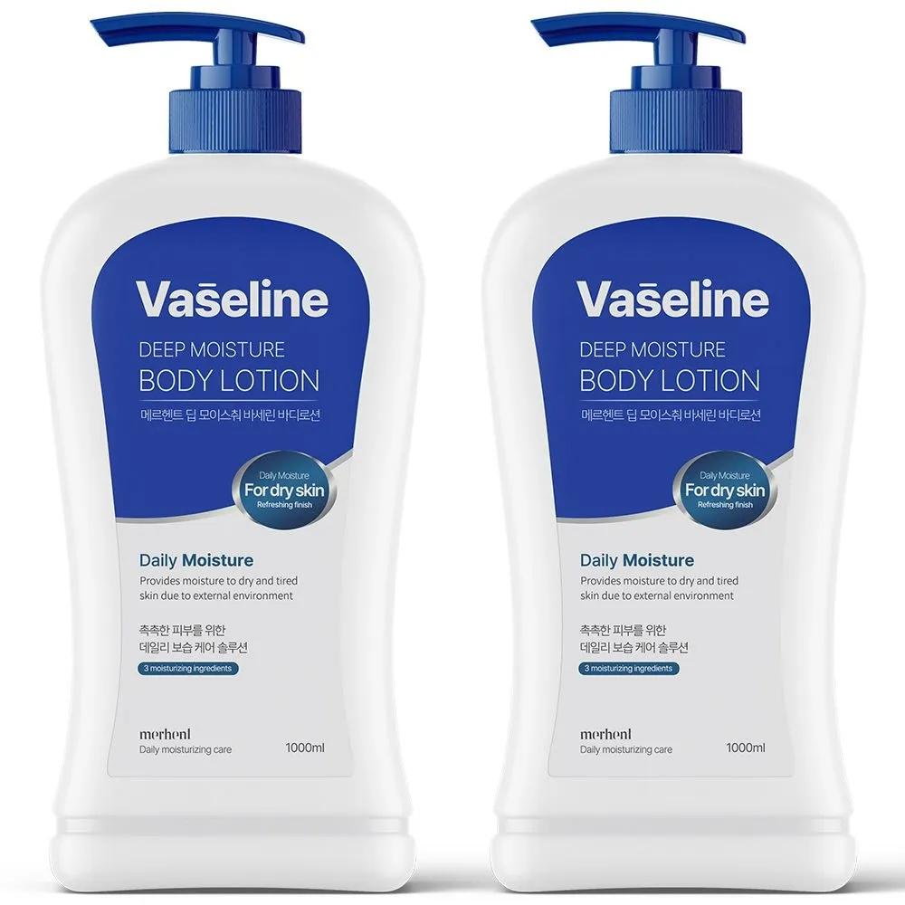 1+1 Merhent Vaseline Body Lotion 1000ml Large Size Body Cream, Scented, Highly Moisturizing, Long-lasting Scent