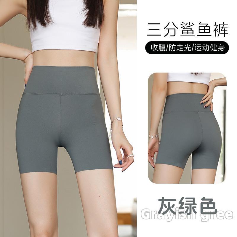 Three-point Shark Pants, Thin Summer Leggings, Anti-light and Seamless Safety Pants for Women's Summer Thin Styles Without Curling Edges