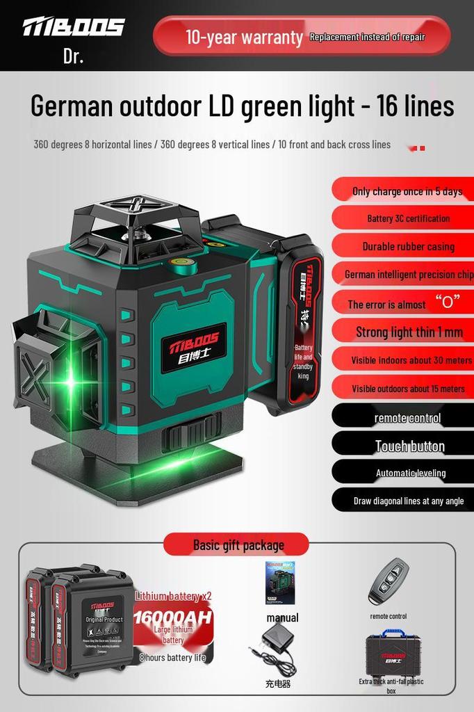 Mu Bo Shi High-Precision Blue Light Infrared Level - Automatic Leveling for Outdoor Engineering and Surveying