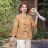 Mom's Elegant Seven-Sleeve Summer Shirt - 2026 Chinese National Style for Middle-Aged Women
