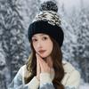 Fashion Maple Leaf Jacquard Warm Cap Women's Winter Plush Thick Cycling Sleeve Ear Protector Knitted Wool Cap