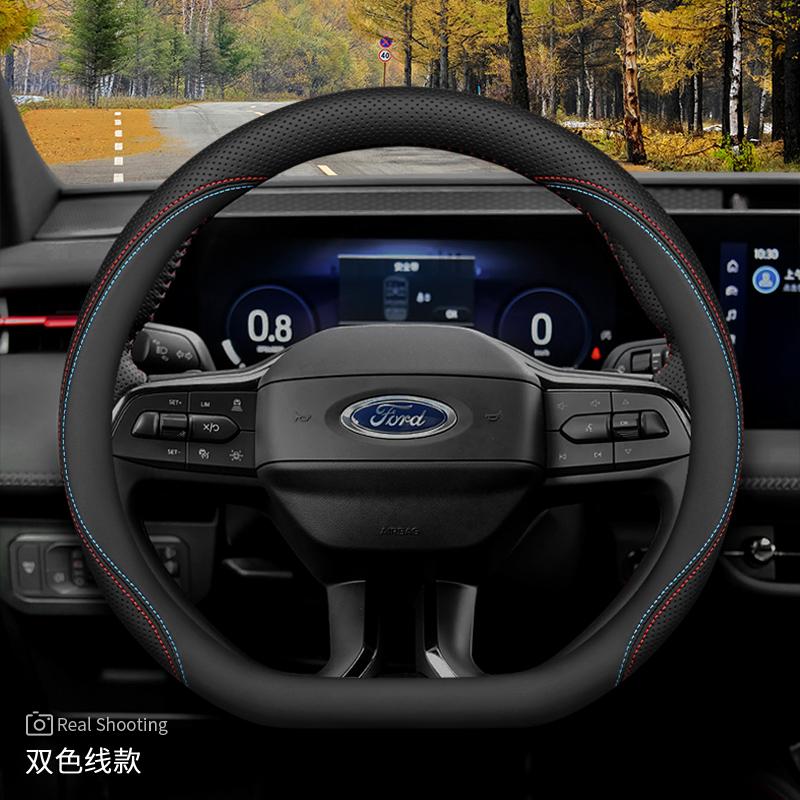 Kožený potah na volant do auta pro Ford Kuga Focus Explorer ST Escape ST-Line Mondeo 2025 2026 Příslušenství