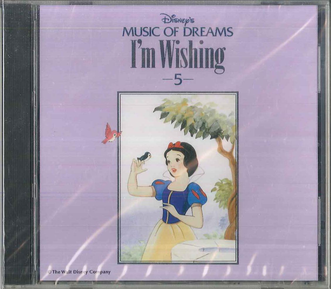 

CD ANIME - Music Of Dreams 5 / I m Wishing DMWA93105 WALT DISNEY Japan Anime/Game Used
