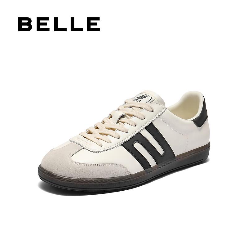 Belle Men s Bumblebee German Trainer Casual Shoes 43