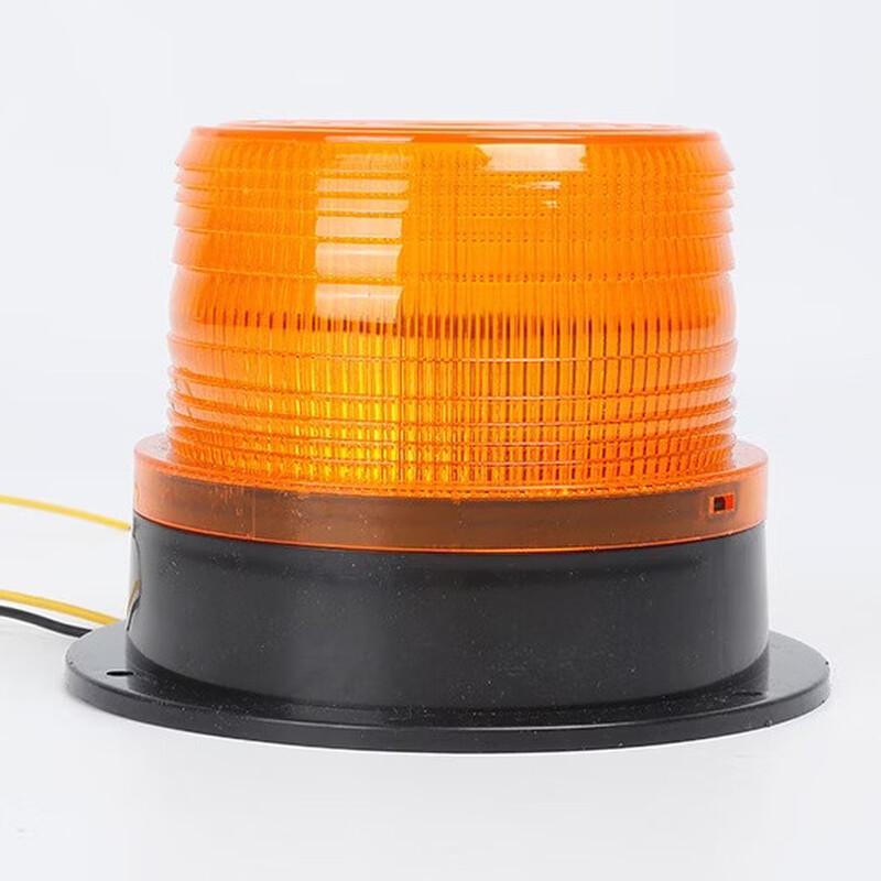 Magnetic LED Vehicle Warning Light