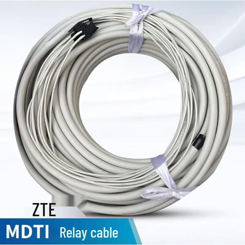 ZTE ZXJ10 MDTI Trunk Cable