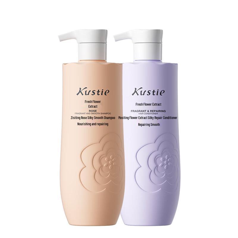 Kustie Rose Smooth Hair Care Set