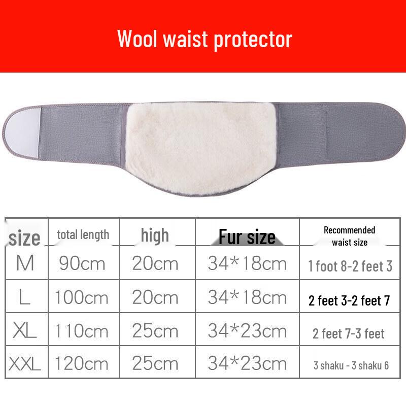 JINGGENG Winter Wool Cashmere Warm Waist Support Belt