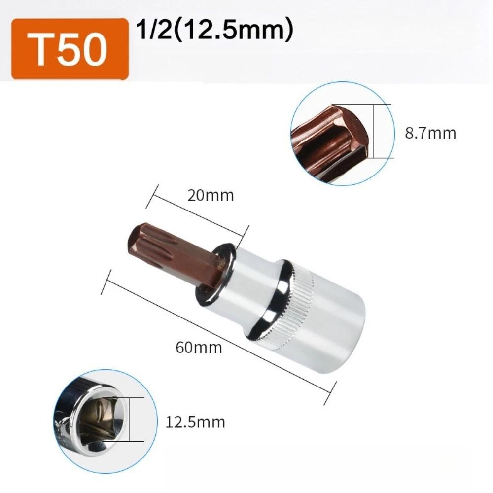 Torx Screwdriver Bit 1/2inch Socket Bits Adapter T20 T25 T30 T40 T45 T50 T55 T60 T70 Torx Socket Adapter For Ratchet Wrenches