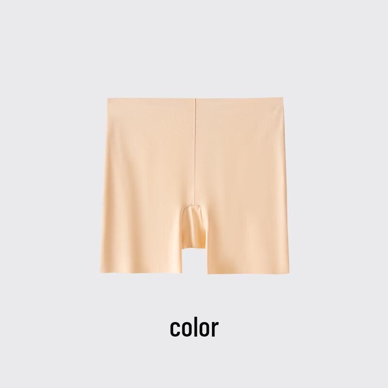 MINISO Women's Seamless Ice Silk Safety Shorts