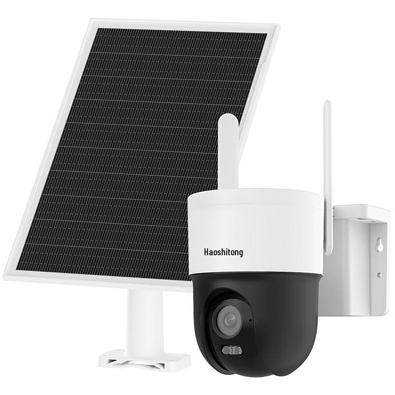 HIKVISION Haoshitong T3S4M Solar 4G Outdoor Security Camera CN plug (adapter included)