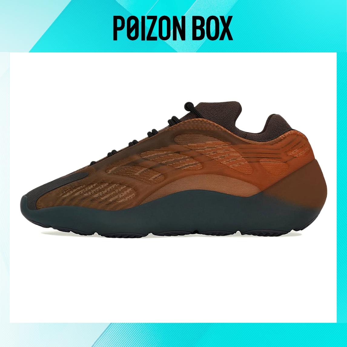 

кроссовки adidas originals Yeezy 700 V3 Copper Fade GY4109