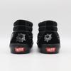 VN0A5KS1BLK Nate Lowman Supreme Vans Skate Grosso Mid Bullet Hole Black (Men's)