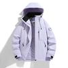 Unisex Winter Thick Cotton Puffer Jacket With Detachable Hood Warm Outdoor Parka Men Women