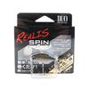 DUO Realis Spin 30mm 5 gramů Spinner Bait Návnada CCC3226 (0278)