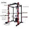 Jun Rong Fitness Power Rack