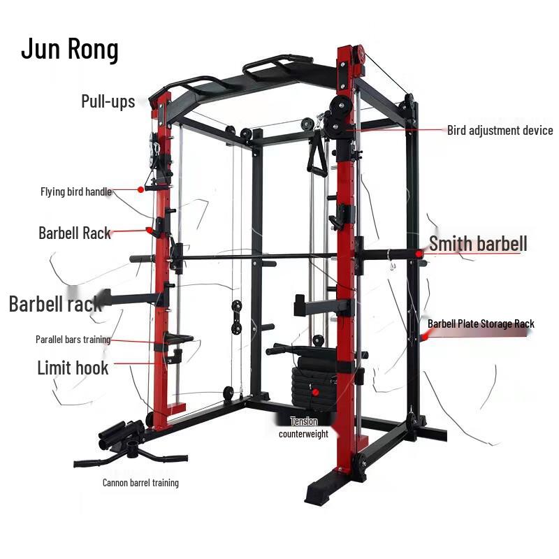 Jun Rong Fitness Power Rack