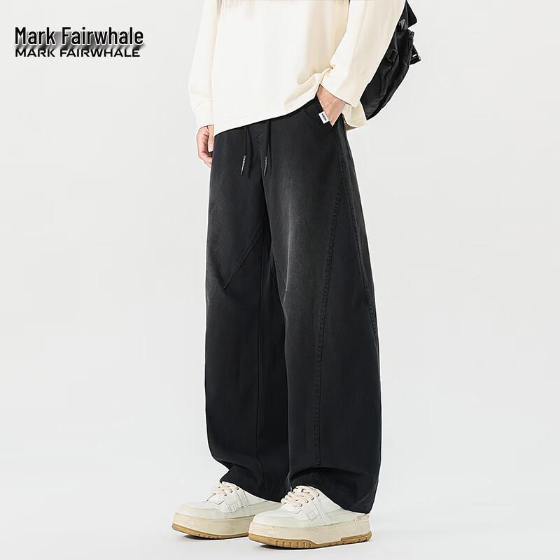 Mark Fairwhale Men's Straight-Leg Casual Trousers