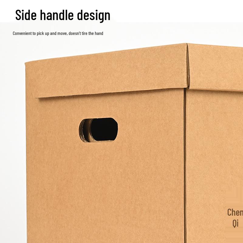 Large Capacity Kraft Paper Archive Box for Office File Storage