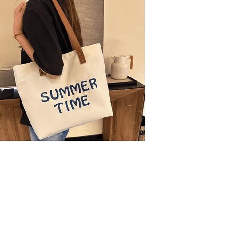Li Shen Large Capacity Versatile Commuter Tote Bag 2-Pack