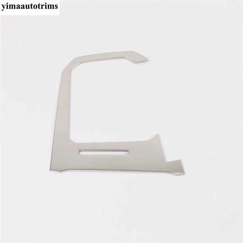 Car Center Console Gear Shift Box Panel Decor Cover Trim For VW Volkswagen Polo  -  Stainless Steel Interior Accessories
