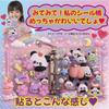 Squishy Panda Design 3D Stickers of Cute Animal Stickers for for Kids and Squeeze Toys (Set 4) - Silicone, Decoration, Adults,