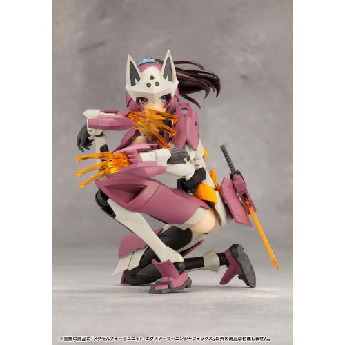 Kotobukiya (KOTOBUKIYA) Mugen Kaikou Megalomaria Metamorphose Unit Ex-Armor Ninja Fox, approximately 82mm tall, non-scale plastic model