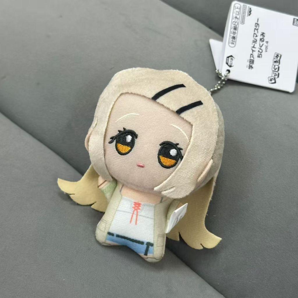 Lovelive School Idol Project Series Plush Toy With Pp Cotton Filling For Kids And Collectors