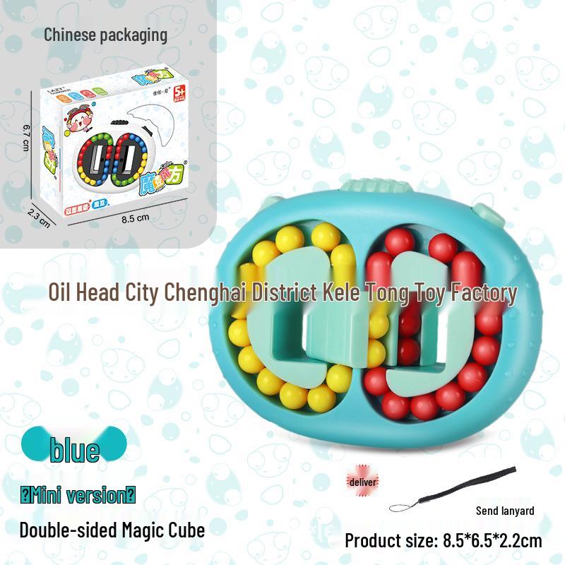 Six-Sided Rotating Magic Bean Puzzle Spinner for Kids - Creative Brain-Boosting Toy