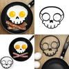 Skull Silicone Egg Pan Modern Design Silicone Cooking Tool For Kitchen Use