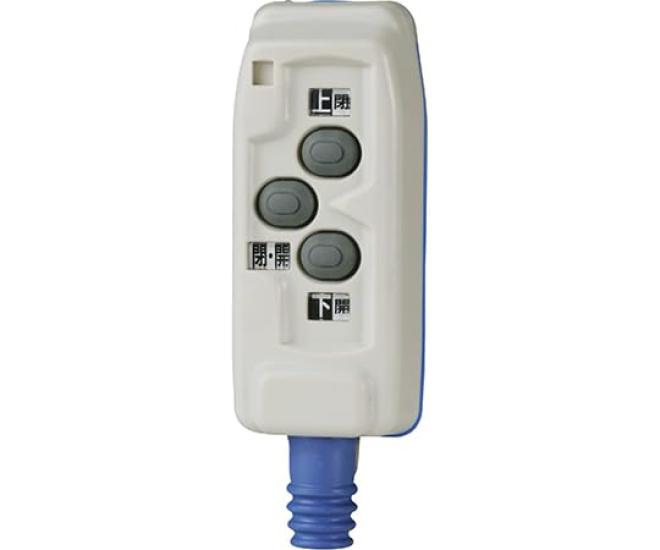 

Kasuga Electric Small Pendant Switch VP 103 Series VP1033