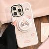 Cartoon Cute Kitten Magnetic Bracket Phone Case