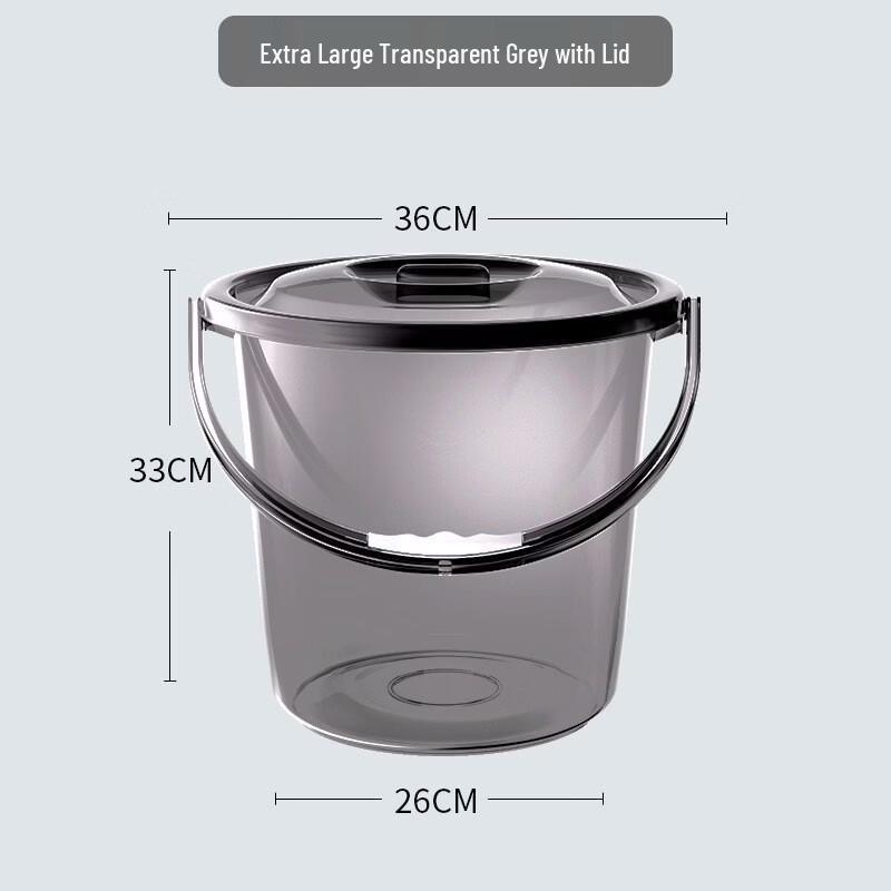 Yicang Home Storage Thickened Plastic Bucket