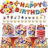 Amazing Digital Circus Birthday Decoration Gift Bag Paper Cup Plate Set Balloon Tablecloth Circus Party Favors Baby Shower