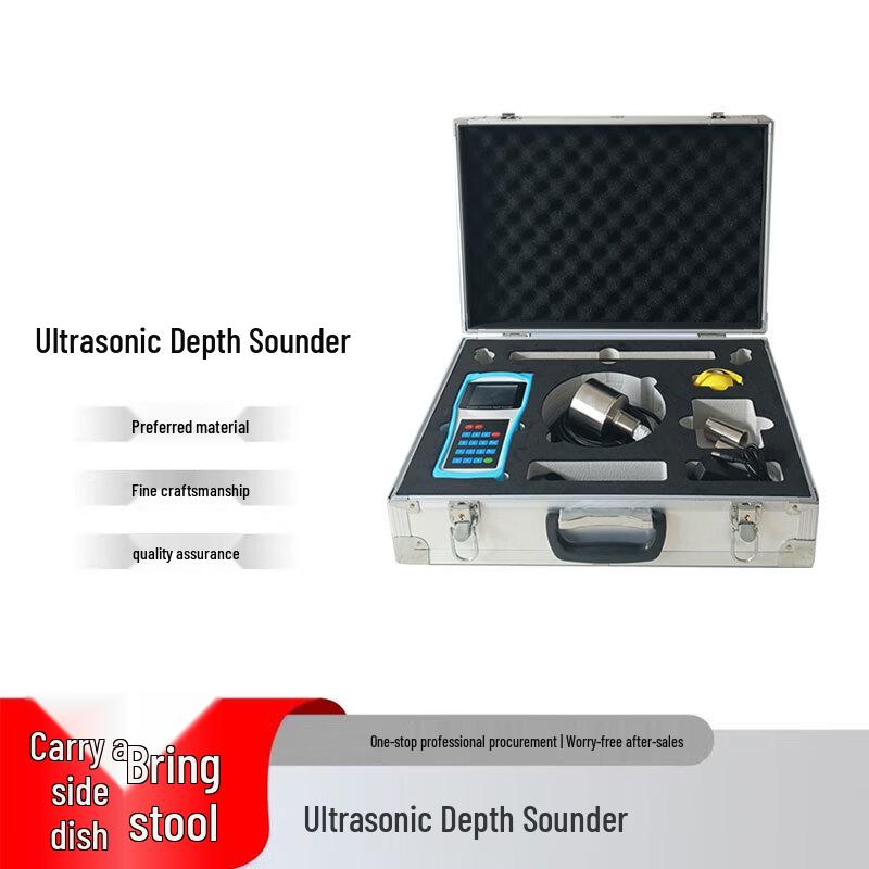 Portable Ultrasonic Water Depth Finder