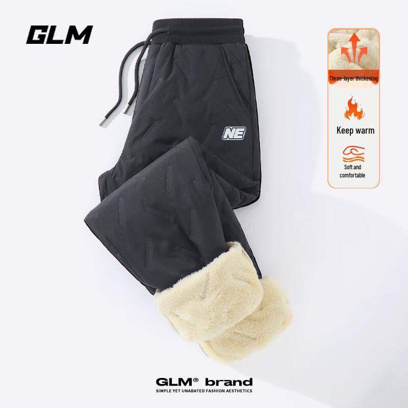 

GLM Men s Autumn/Winter Thickened Casual Jogger Pants 4XL