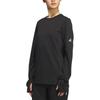 Adidas Running Breathable Warm Long Sleeve T-Shirt Unisex Tops KS3538