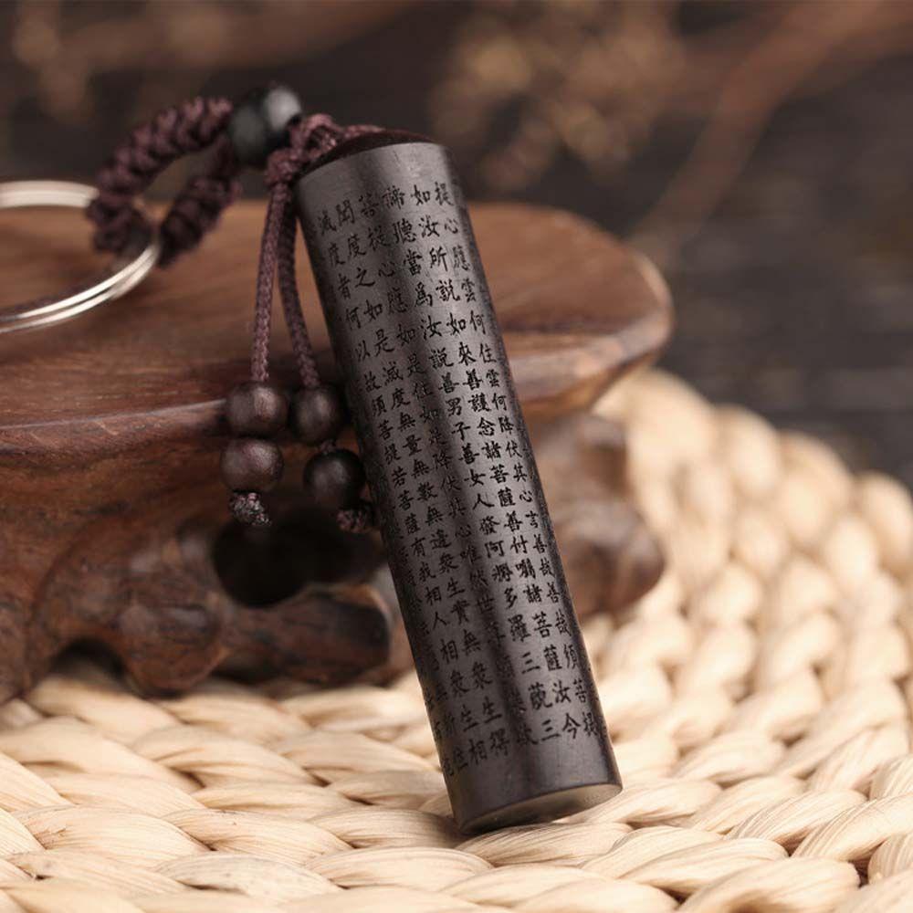 Mantra Incantations of the Great Mercy Key Rings Car Key Chain Ebony Wood Keychain Keyfob