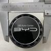 BYD DOLPHIN SEAGULL Wheel Hub Cover 16inch Special